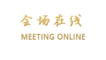 上海客堂间精品酒店